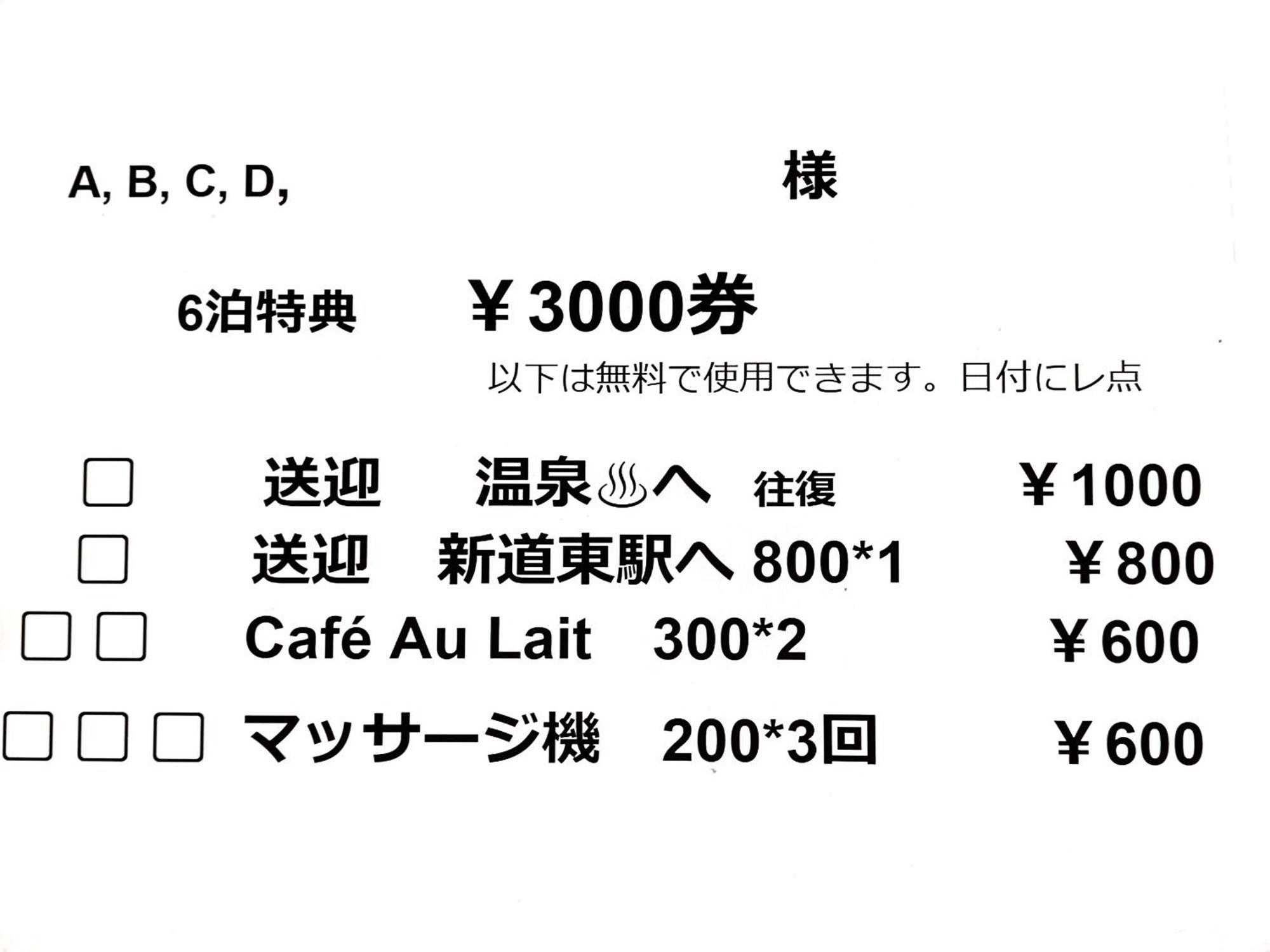 民泊 B&B Yoshida Sapporo Ngoại thất bức ảnh